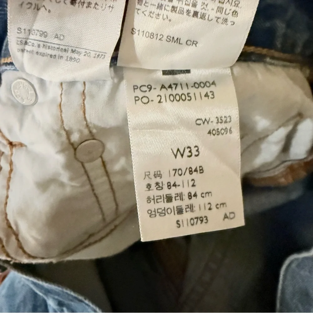 Levi’s Side Slit Skirt sz.33 - Picture 6 of 7